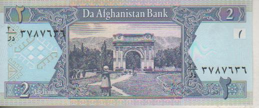 банкнота 2 афгани Афганистан 2002г. № ??? пресс