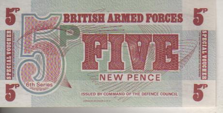 банкнота 5 пенс Англия (армейская) 1972г. № новый пенс пресс