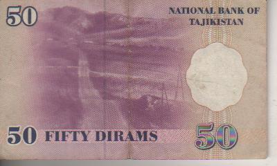 банкнота 50 дирам Таджикистан 1999г. №DA 4916184 была в ходу 1
