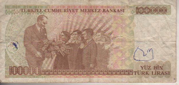 банкнота 100000 лир Турция 1970г. №G87 326468 была в ходу 1