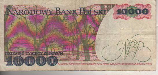 банкнота 10000 злотых Польша 1988г. №DP 5990444 была в ходу 1