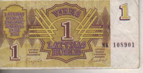 банкнота 1 рубль Латвия 1992г. №МК 108901 была в ходу 1