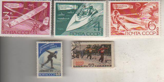 марки спорт лыжный лыжники на тренировке 1952г. СССР
