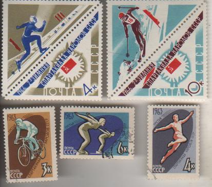 марки спорт II-я зимняя спартакиада народов СССР 1966г. (две марки)