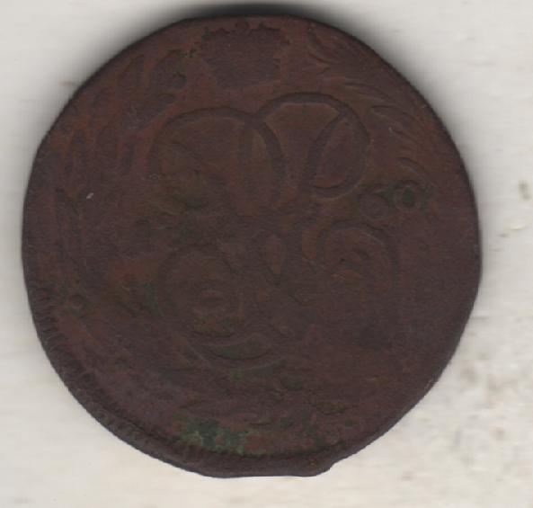 монеты Копейка 1760г. Россия (не чищенная)