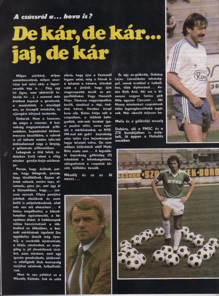 журнал Кепеш спорт г.Будапешт, Венгрия 1988г. №45 1