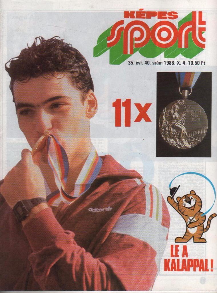 журнал Кепеш спорт г.Будапешт, Венгрия 1988г. №40