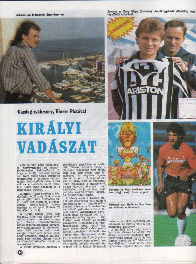 журнал Кепеш спорт г.Будапешт, Венгрия 1988г. №40 2