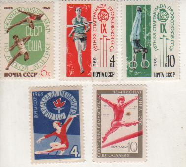 марки спорт гимнастика спартакиада школьников СССР 1965г.