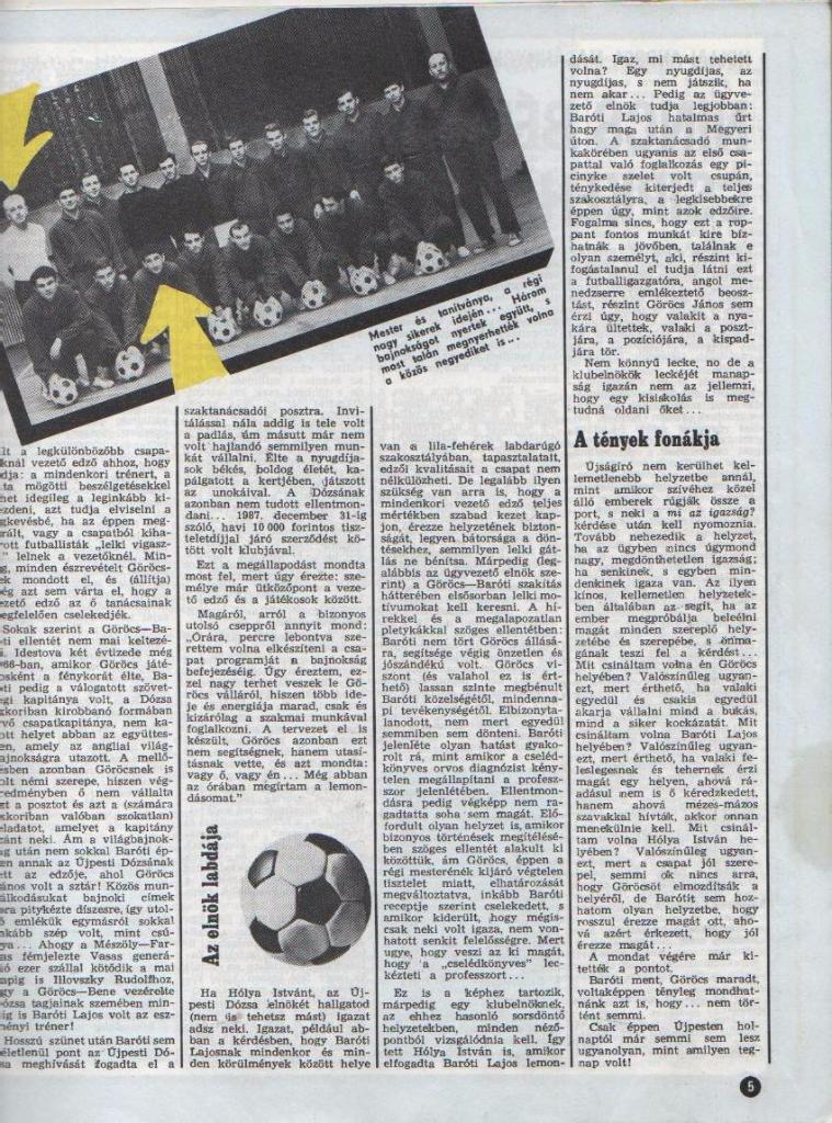 журнал Кепеш спорт г.Будапешт, Венгрия 1987г. №7 1