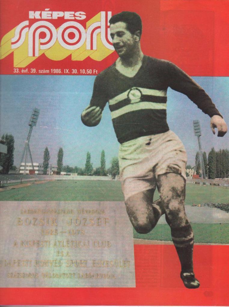 журнал Кепеш спорт г.Будапешт, Венгрия 1986г. №39