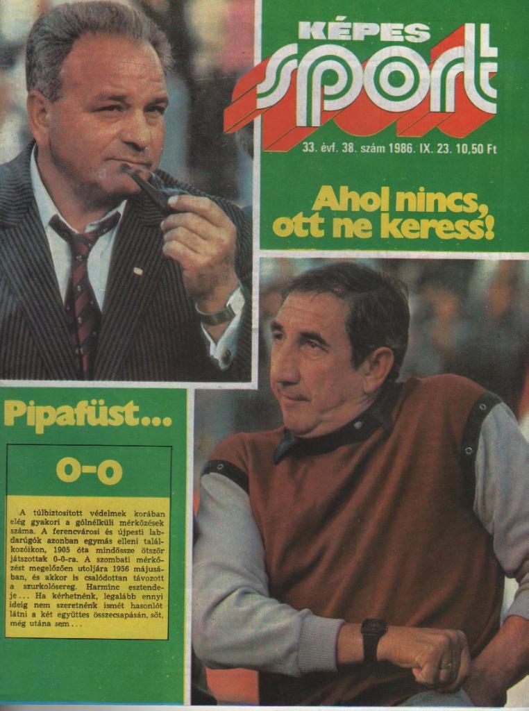 журнал Кепеш спорт г.Будапешт, Венгрия 1986г. №38