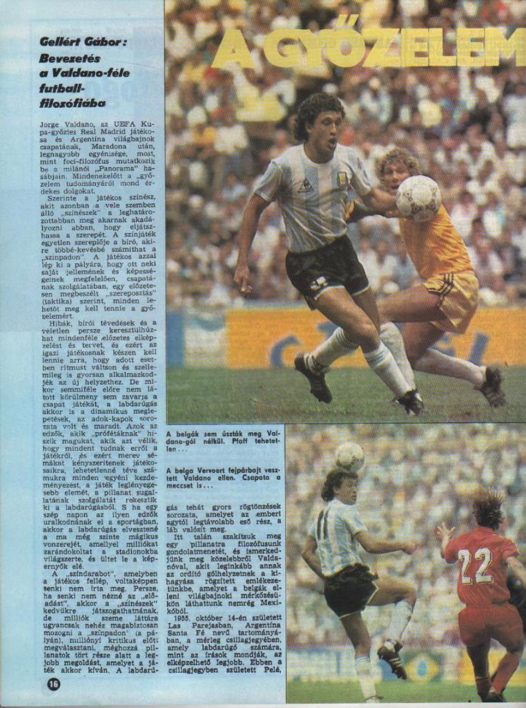 журнал Кепеш спорт г.Будапешт, Венгрия 1986г. №38 2
