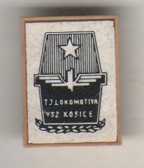 значoк футбол клуб эмблема ФК Локомотив г.Кошице, Чехословакия 1946г.
