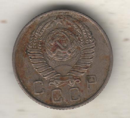 монеты 10 копеек 1957г. СССР (не чищеная) 1