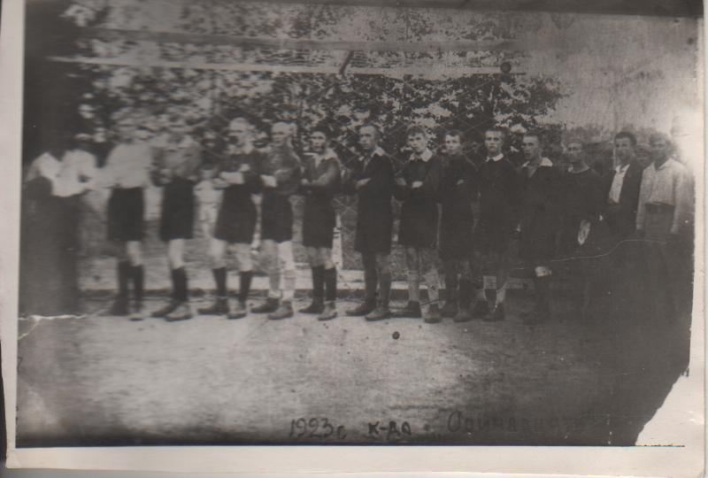 фото футбол команда Одиннадцать г.Красноярск перед игрой 1923г. черно-белая