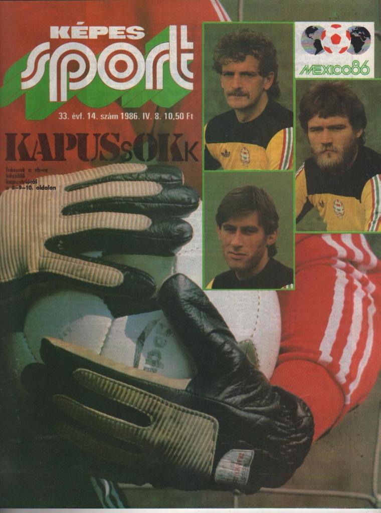 журнал Кепеш спорт г.Будапешт, Венгрия 1986г. №14