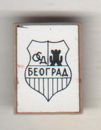 значoк футбол клуб эмблема ФК ОФК г.Белград, Югославия 1911г.