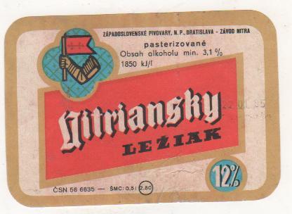 этикетк пивная Нитрианское пивзавод г.Нитра, Чехословакия 0,5л (отмокашка)
