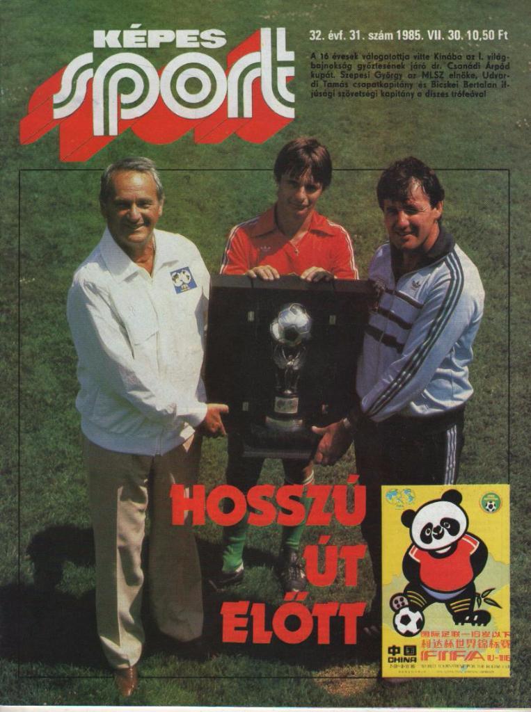 журнал Кепеш спорт г.Будапешт, Венгрия 1985г. №31
