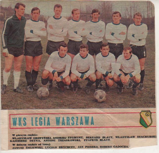 вырезки из журналов и книг футбол команда Легия г.Варшава, Польша 1969г.