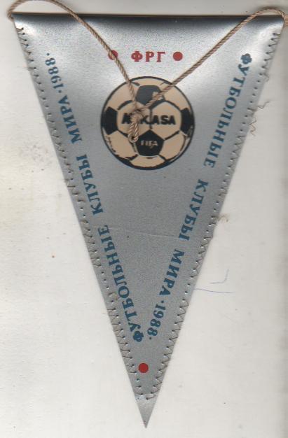 вымпел футбол клуб эмблема ФК Бавария г.Мюнхен, ФРГ 1988г. 1