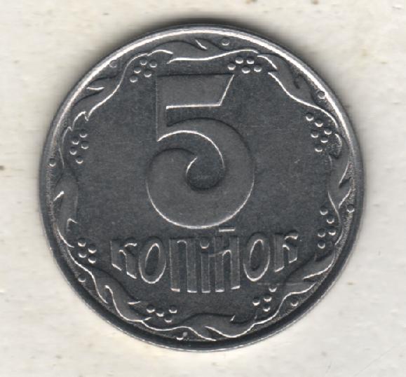 монеты 5 копийок 1992г. Украина (не чищеная) магнитится