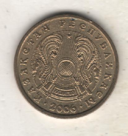 монеты 5 тенге 2006г. Казахстан (не чищеная) не магнитится 1