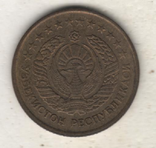 монеты 5 тийин 1994г. Узбекистан (не чищеная) магнитится 1