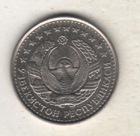 монеты 10 тийин 1994г. Узбекистан (не чищеная) магнитится 1