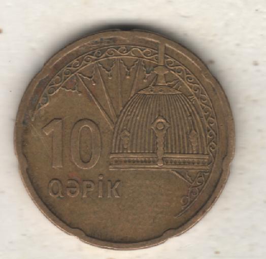 монеты 10 гапик 2006г. Азербайджан (не чищеная) магнитится 1