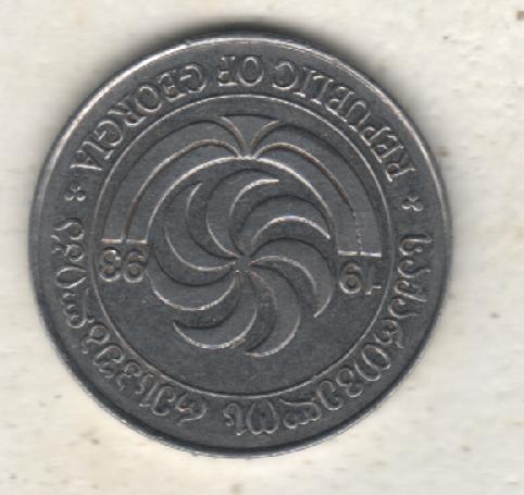монеты 5 тетри 1993г. Грузия (не чищеная) магнитится 1