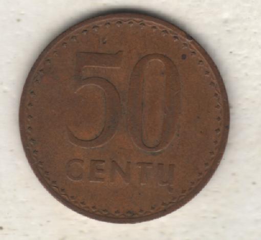 монеты 50 цент 1991г. Литва (не чищеная) не магнитится