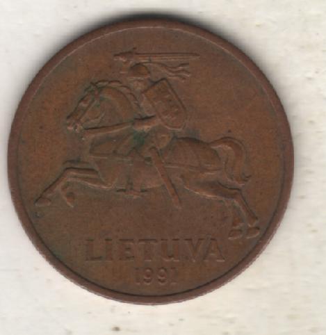 монеты 50 цент 1991г. Литва (не чищеная) не магнитится 1