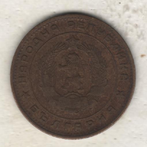 монеты 5 стотинок Болгария 1962г. (не чищеная) не магнитится 1
