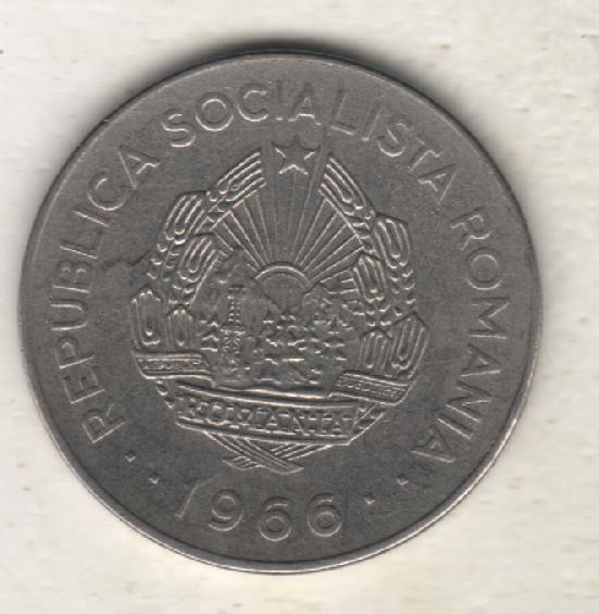 монеты 1 лея Румыния 1966г. (не чищеная) магнитится 1