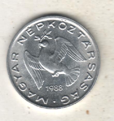 монеты 10 филлеров Венгрия 1988г. (не чищеная) не магнитится 1