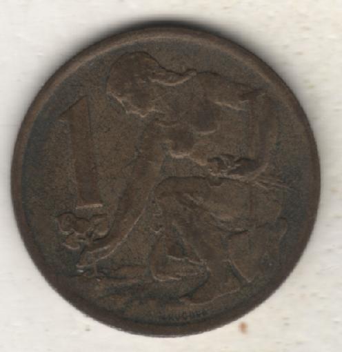 монеты 1 крона Чехословакия 1970г. (не чищеная) не магнитится