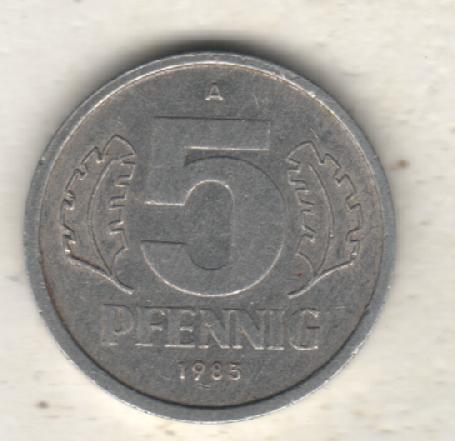 монеты 5 пфеннинг ГДР 1983г. (не чищеная) не магнитится
