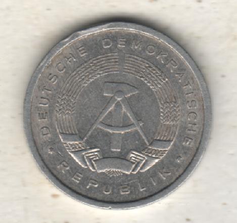 монеты 5 пфеннинг ГДР 1983г. (не чищеная) не магнитится 1