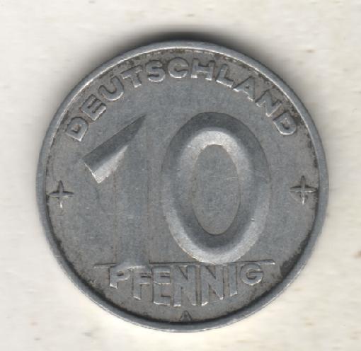 монеты 10 пфеннинг ГДР 1953г. (не чищеная) не магнитится