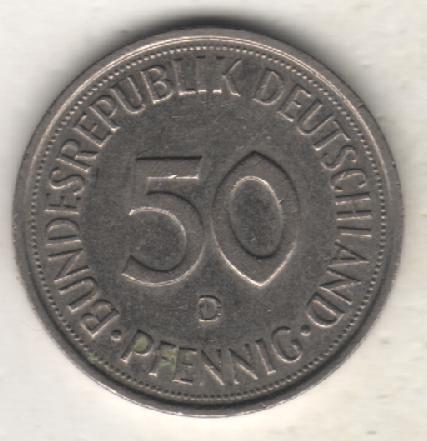 монеты 50 пфеннинг ФРГ 1990г. (не чищеная) не магнитится
