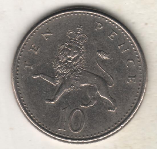 монеты 10 пенс Великобритания 1992г. (не чищеная) не магнитится