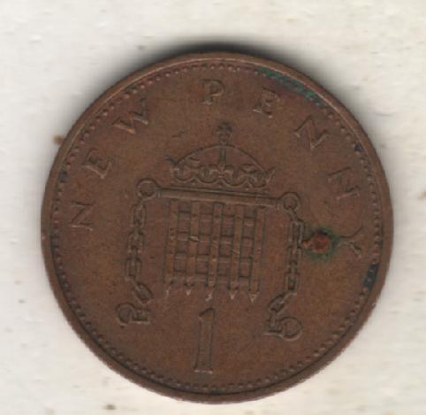 монеты 1 пенни Великобритания 1971г. (не чищеная) не магнитится