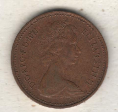 монеты 1 пенни Великобритания 1971г. (не чищеная) не магнитится 1