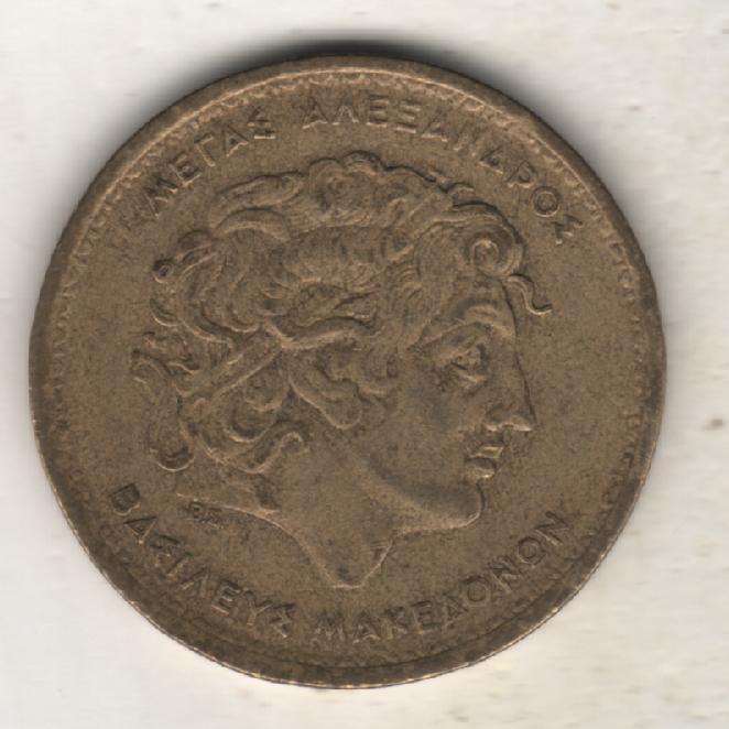 монеты 100 драхм Греция 1992г. (не чищеная) не магнитится 1