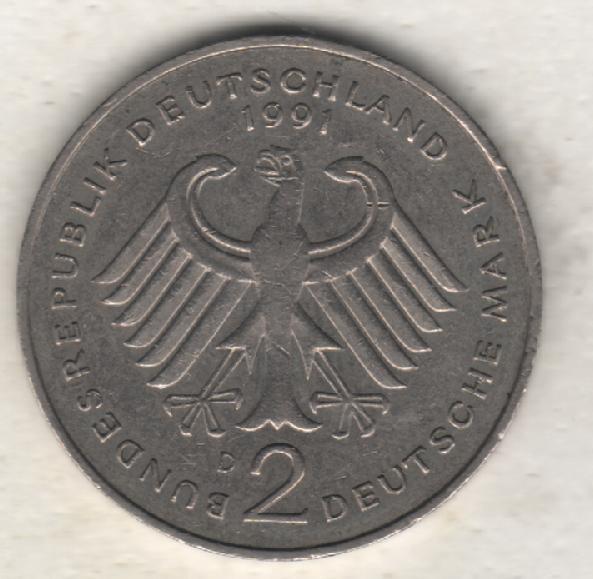 монеты 2 марки ФРГ 1991г. (не чищеная) магнитится