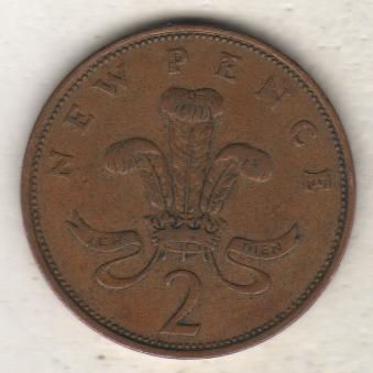 монеты 2 пенса Великобритания 1975г. (не чищеная) не магнитится
