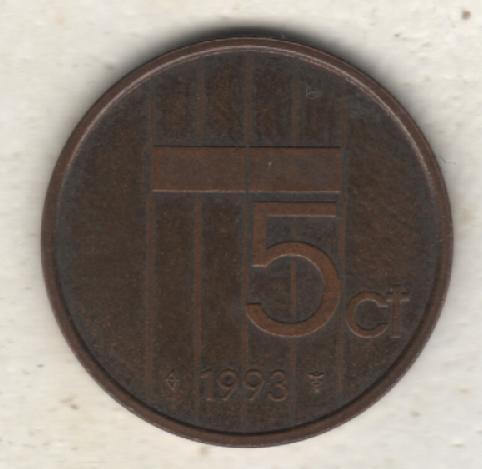 монеты 5 центов Нидерланды 1993г. (не чищеная) не магнитится