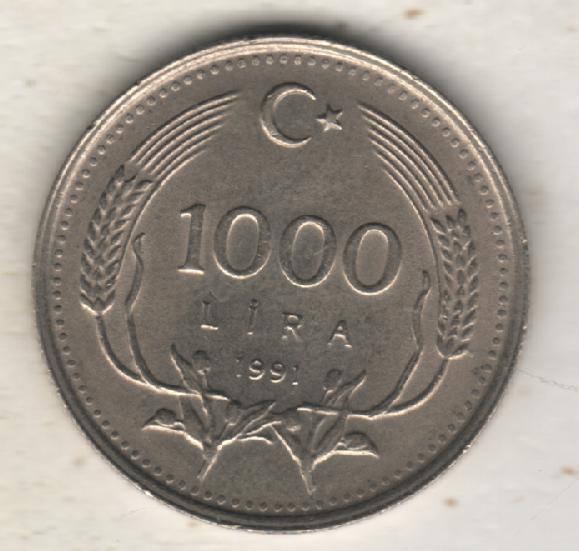 монеты 1000 лир Турция 1991г. (не чищеная) не магнитится